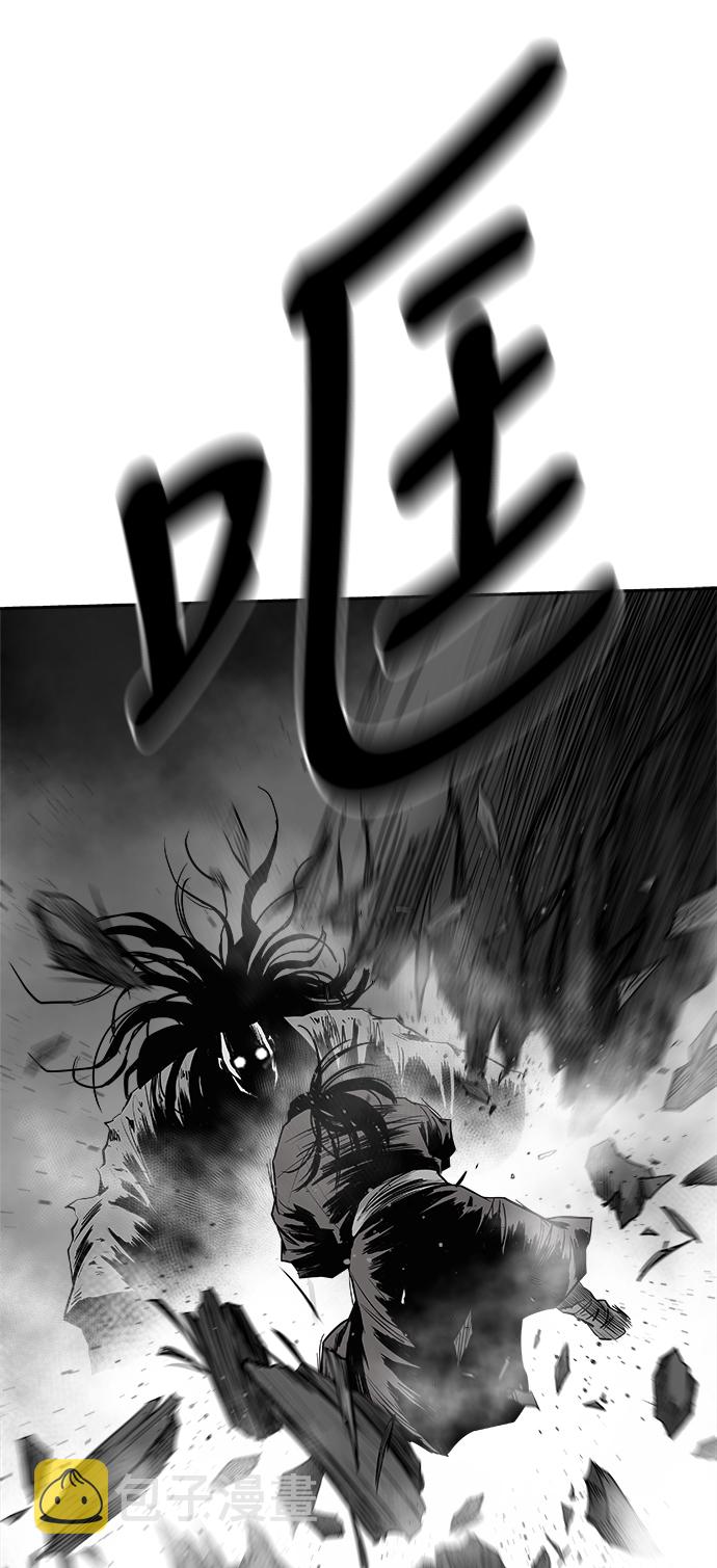 [第三季] 第7话81