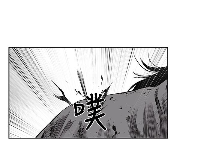 第57话84