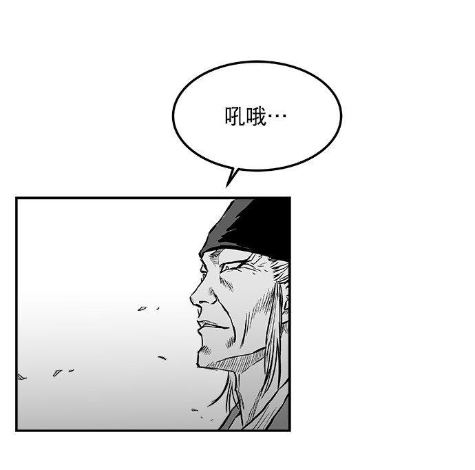 第6话7