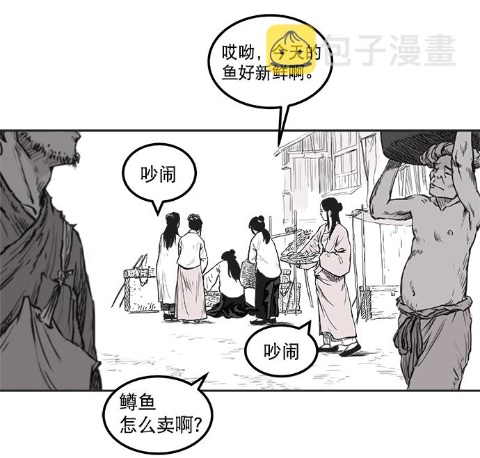 第1话126