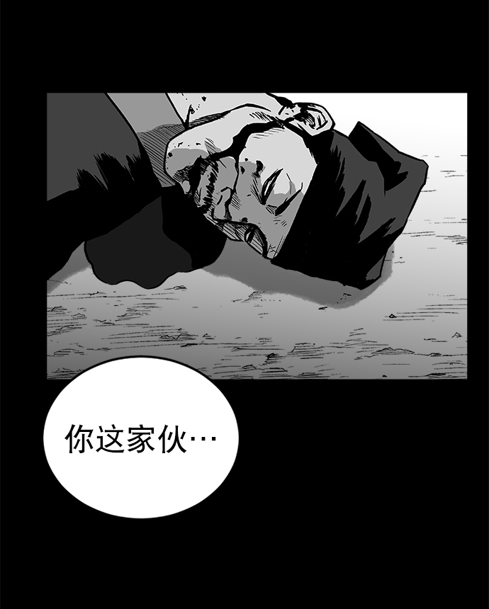 第16话27