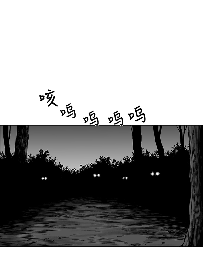 第13话9