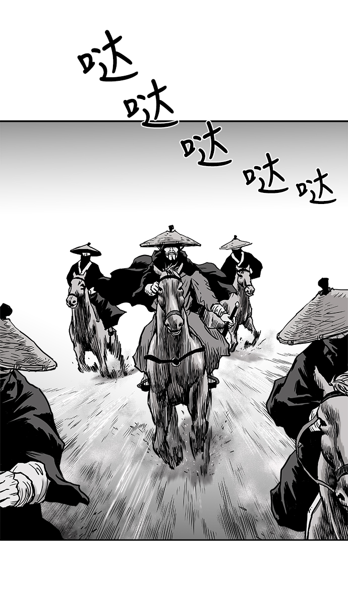 第3话64