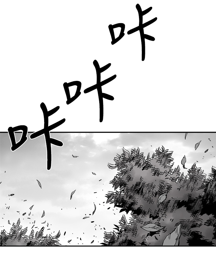 第39话87
