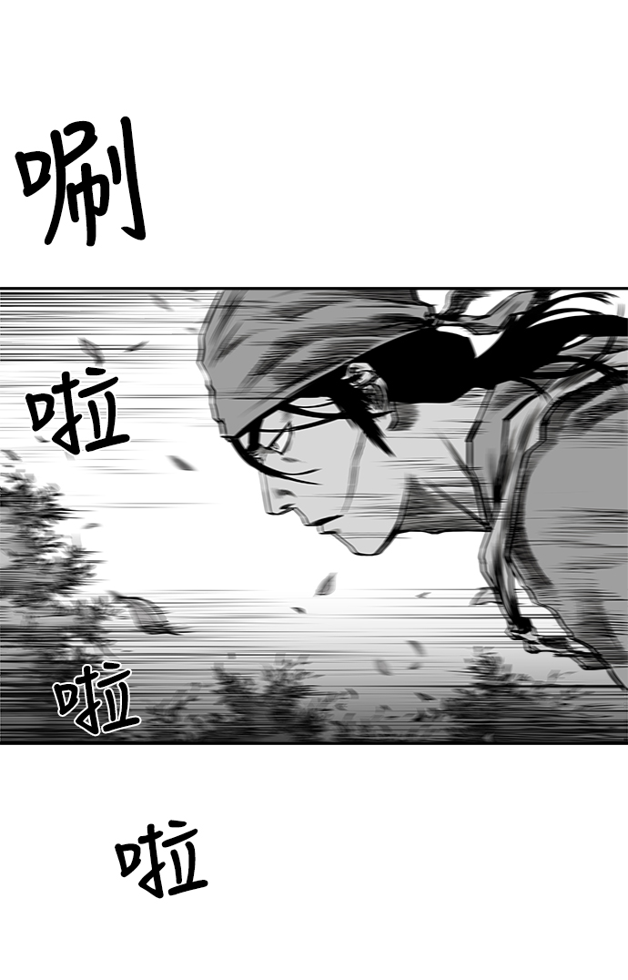 [第二季] 第15话81