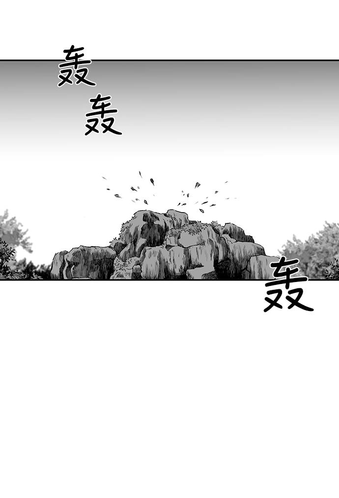[第二季] 第2话86