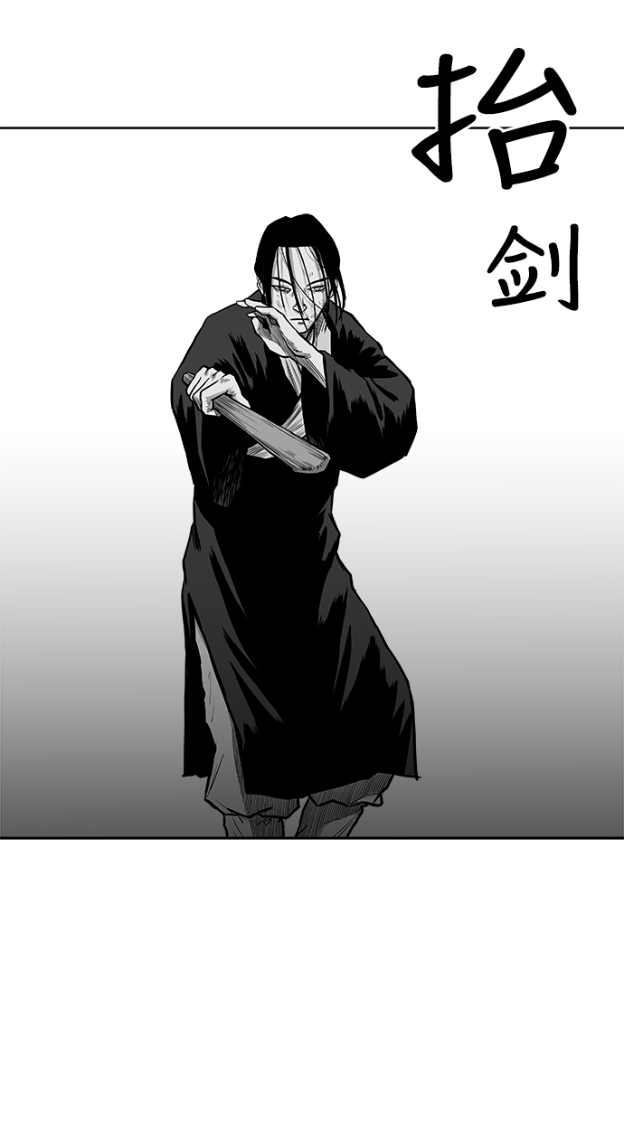 第25话80