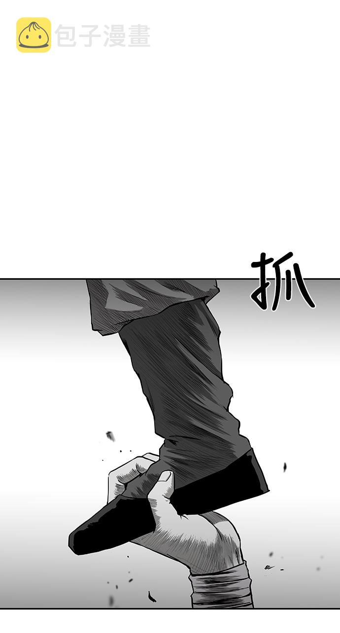 [第二季] 第2话82