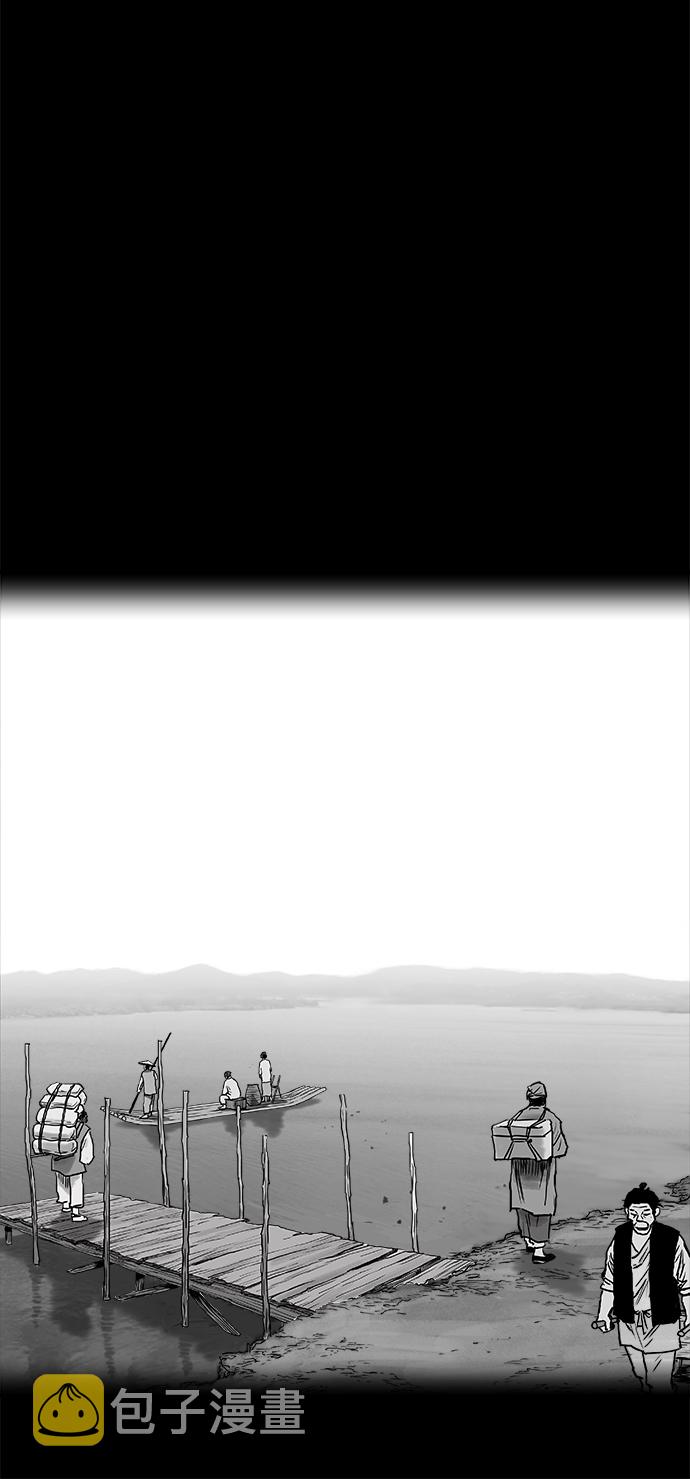 第3话128