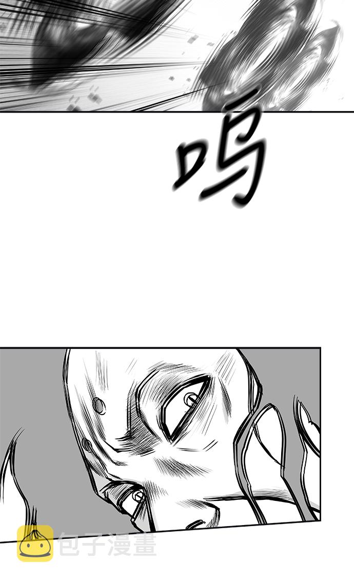 [第二季] 第50话47