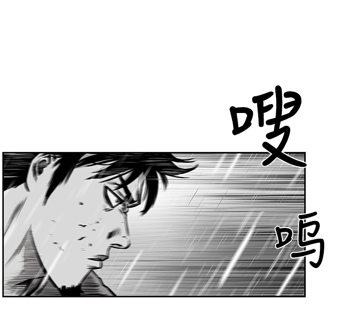 [第二季] 第5话19