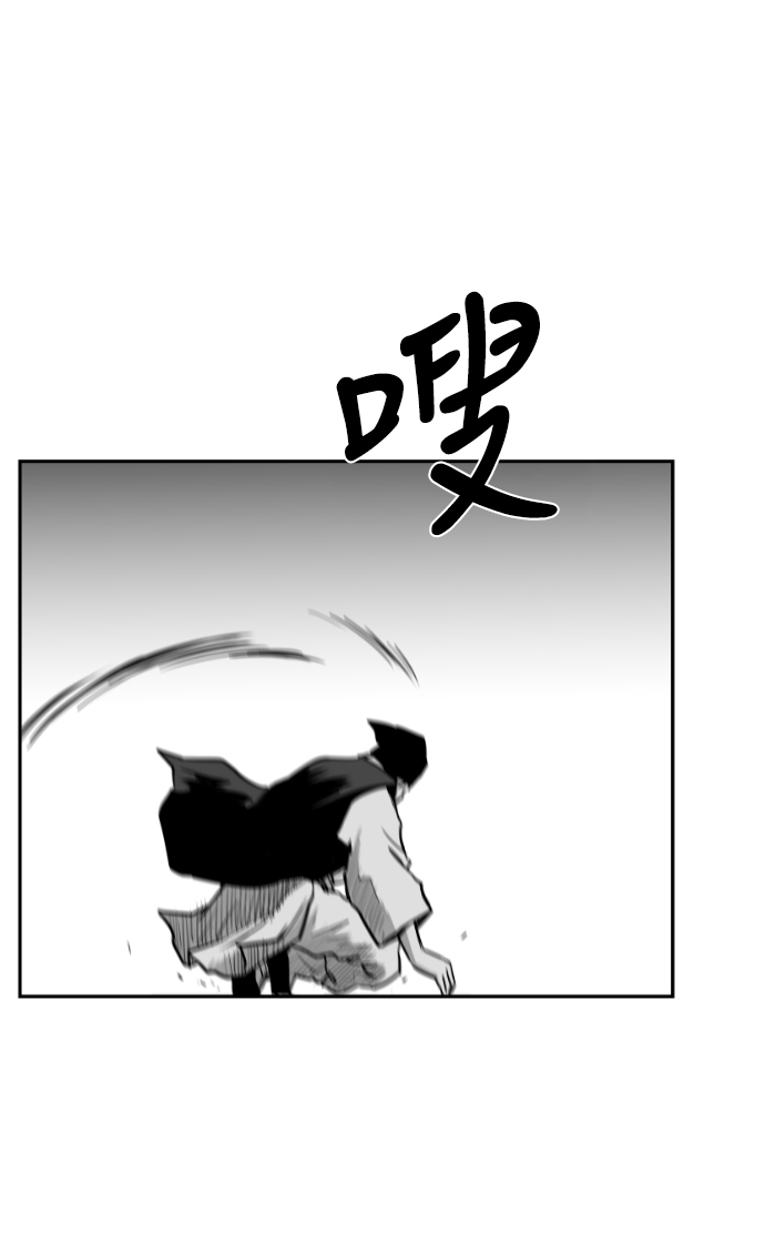第42话63