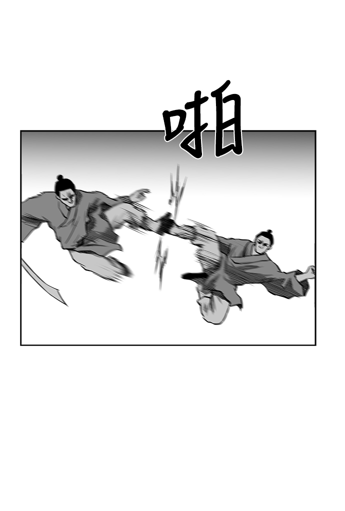 第30话58