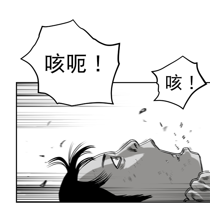 [第二季] 第16话32