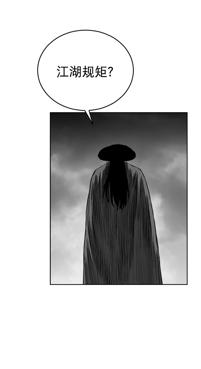 第29话30