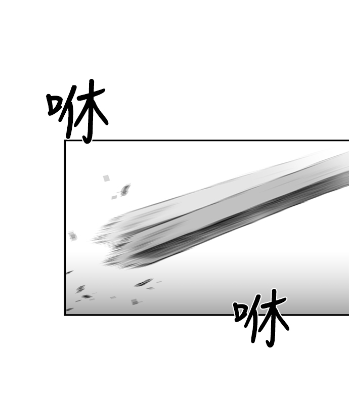 [第二季] 第17话72