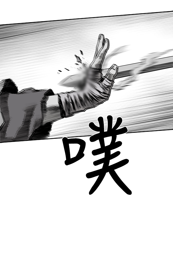 [第二季] 第13话91