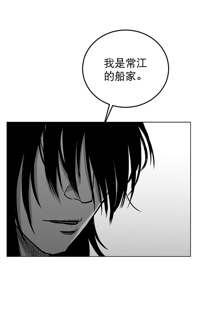 第18话48