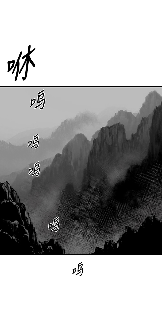 [第三季] 第4话57