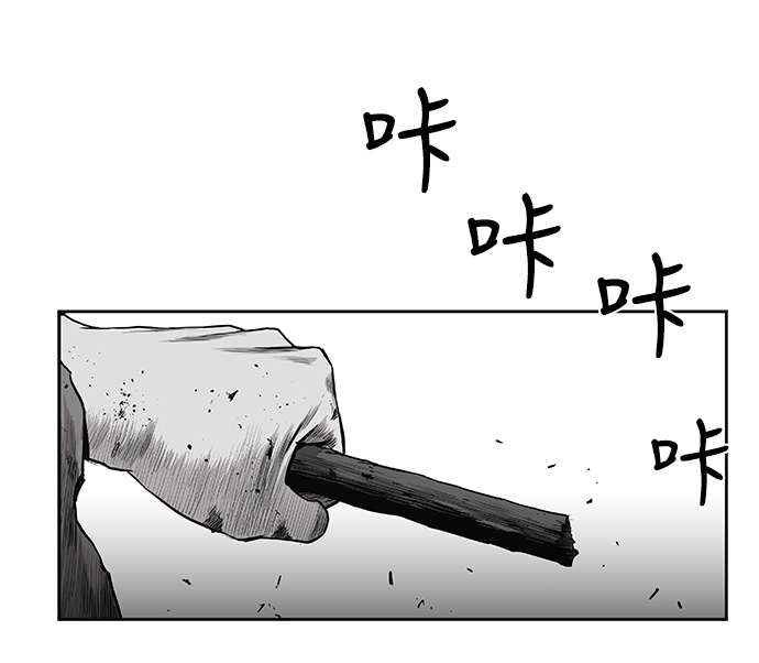 第58话114