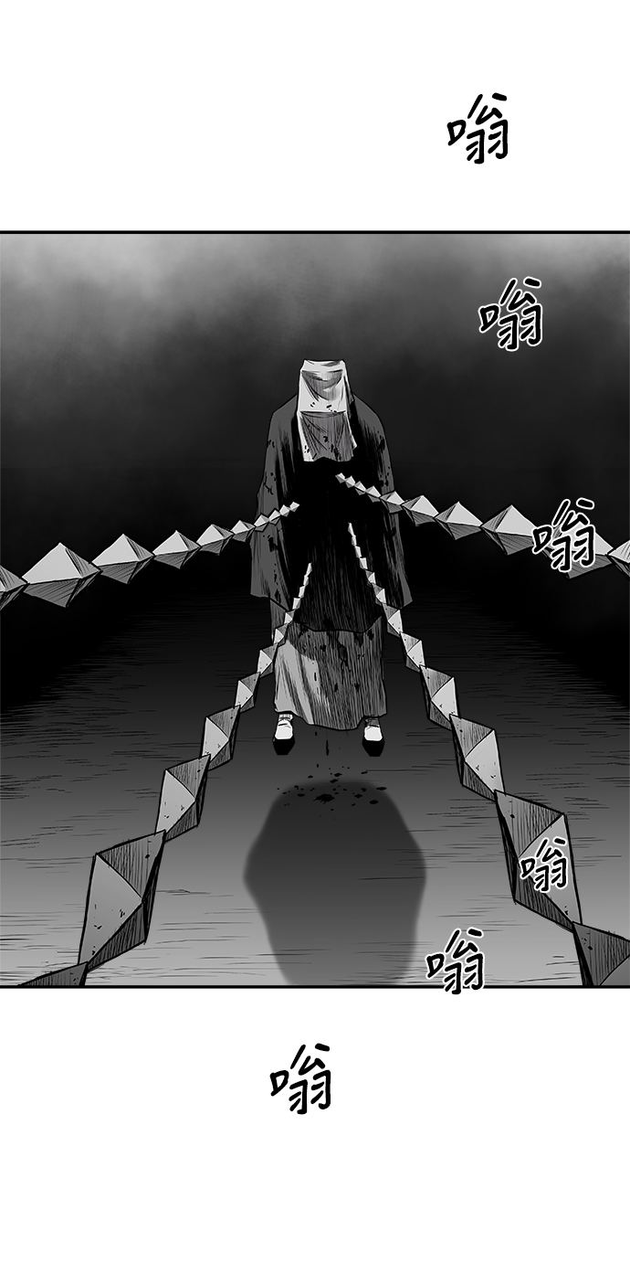[第二季] 第50话28