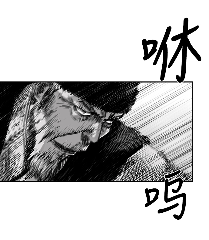 第43话26