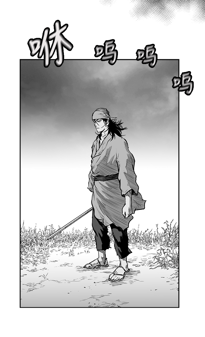 第10话85