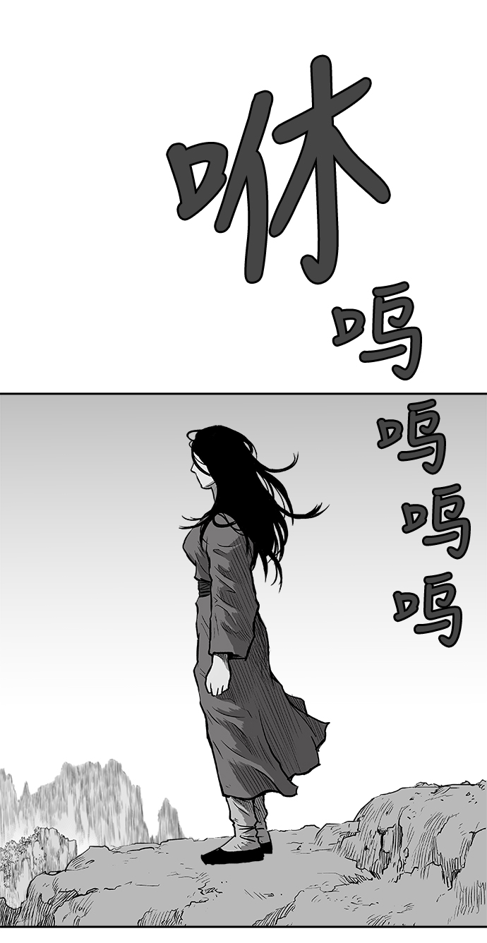 第17话5