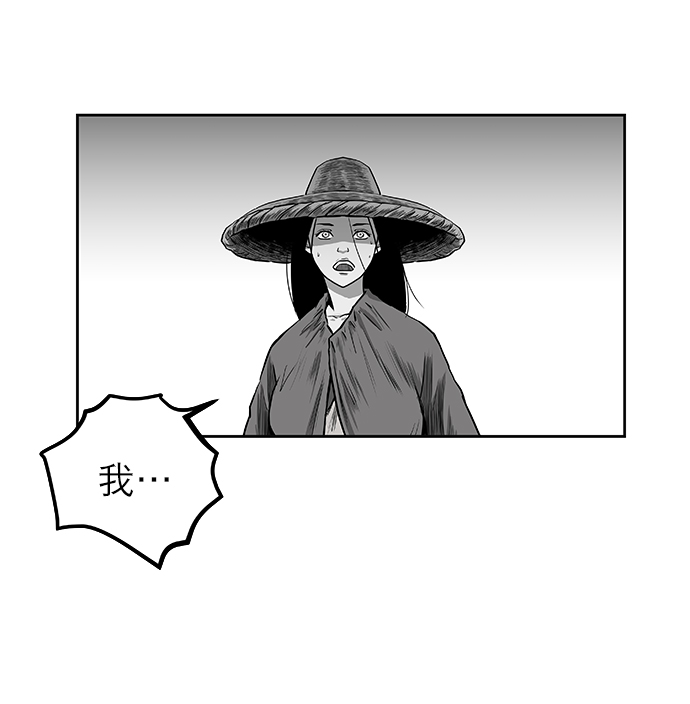 第56话47