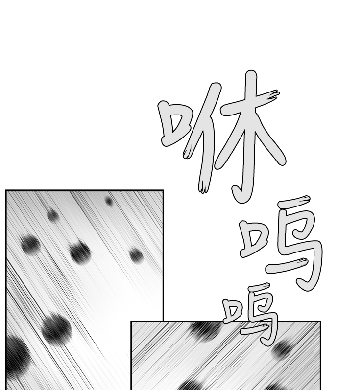 第54话98