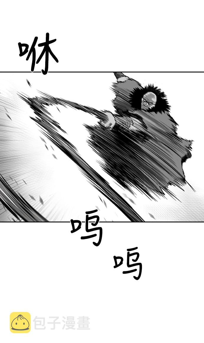 第57话107