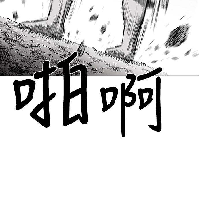 第42话32