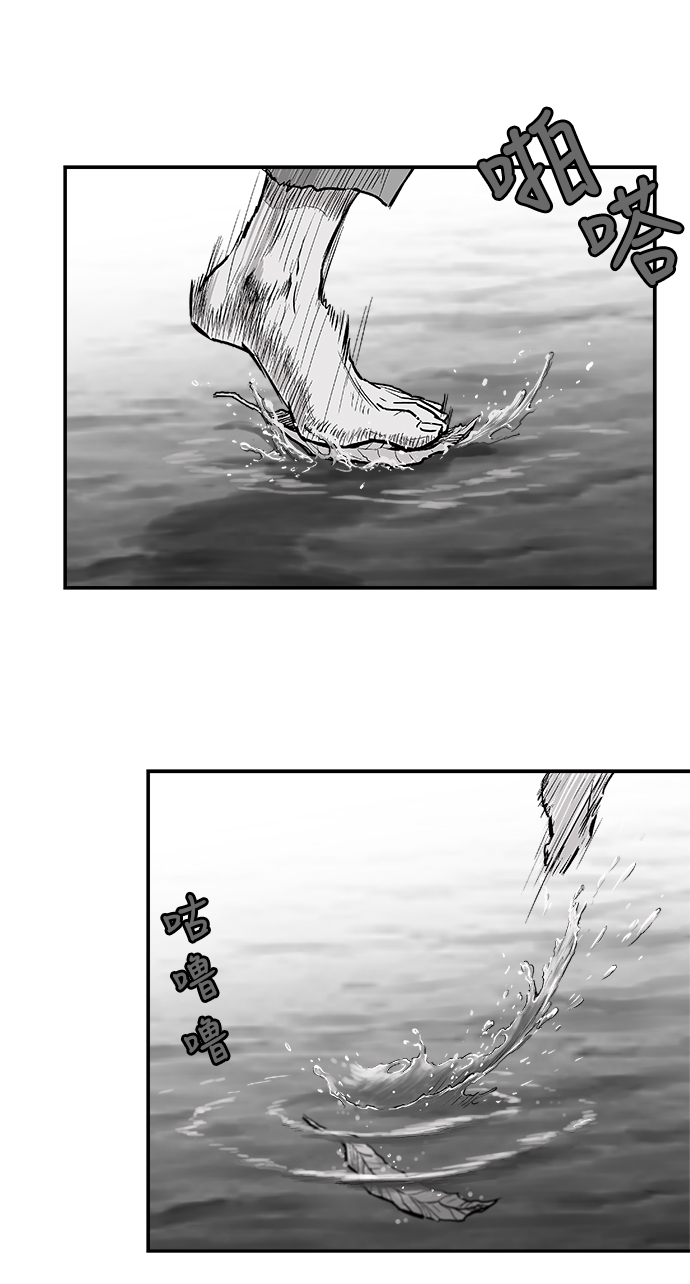 第4话16
