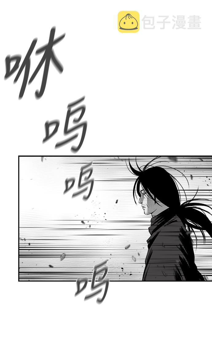[第三季] 第17话57