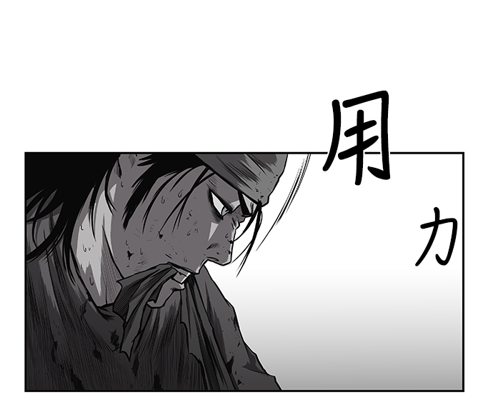 第58话48