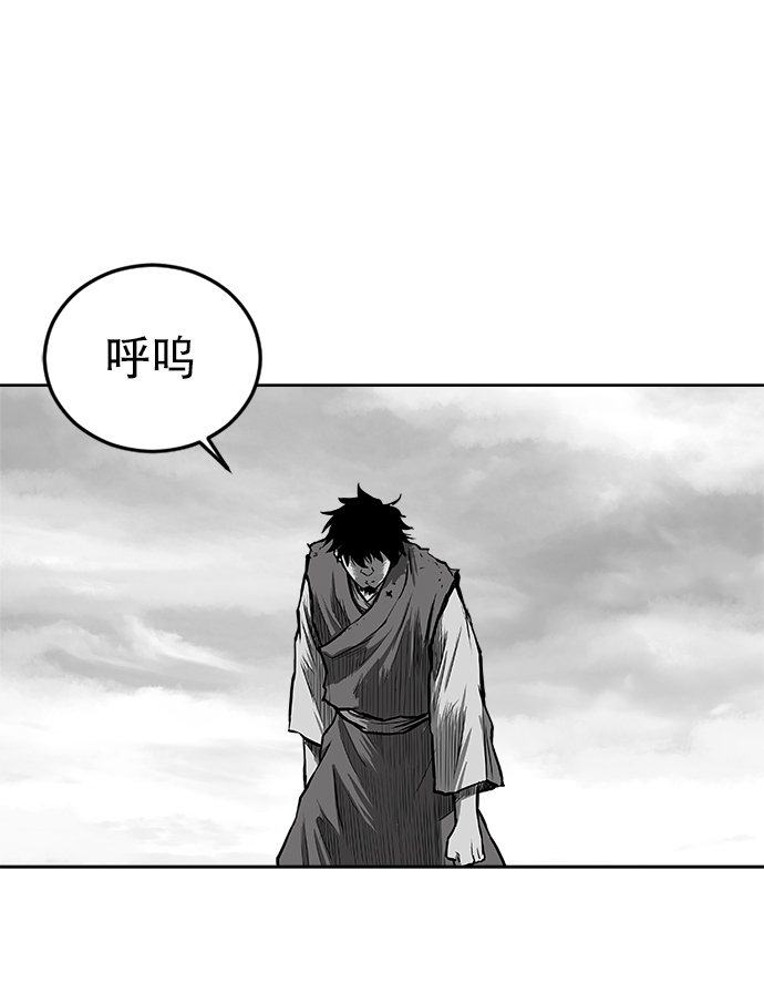 第21话68