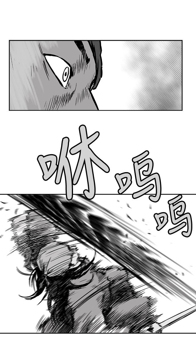 第9话31