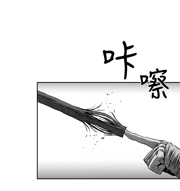 [第二季] 第12话32