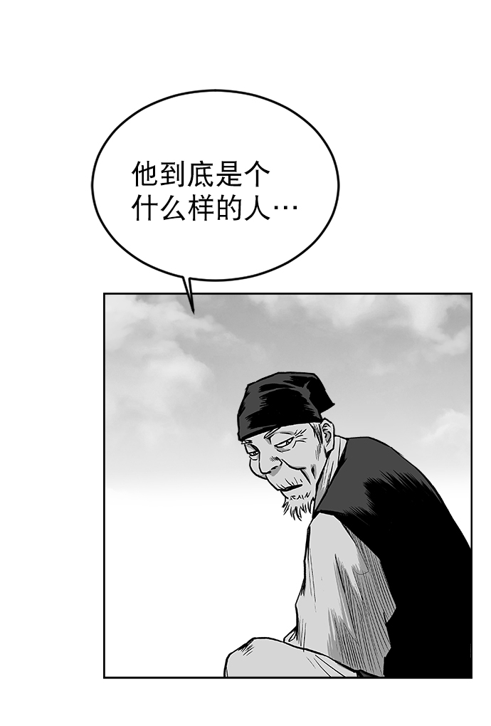 第15话78