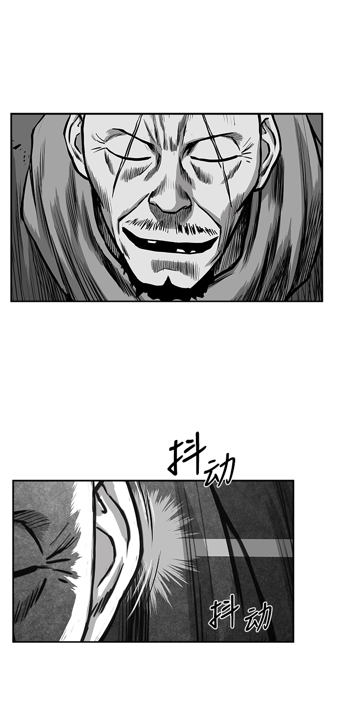 [第二季] 第38话17