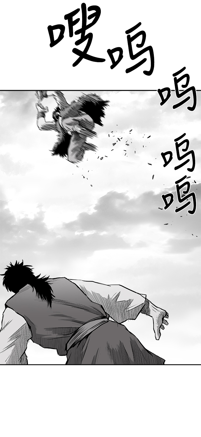 第39话13