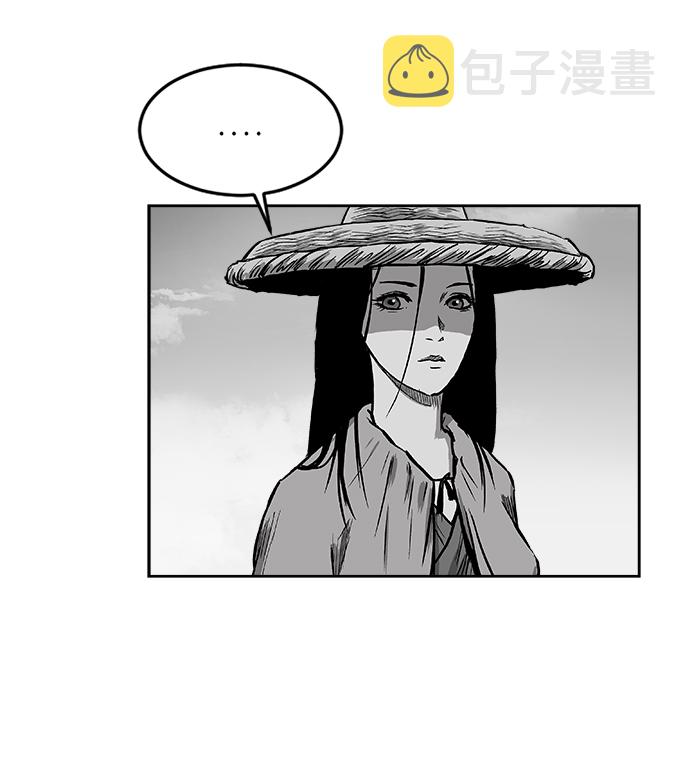 第13话76