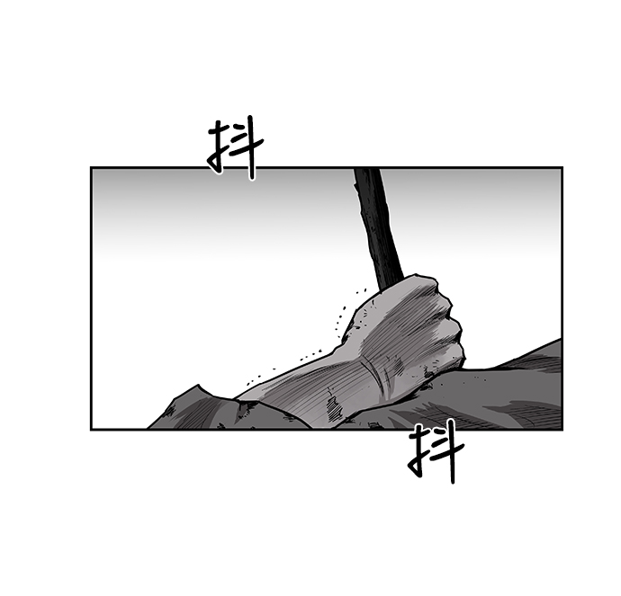 [第一季] 最终话3
