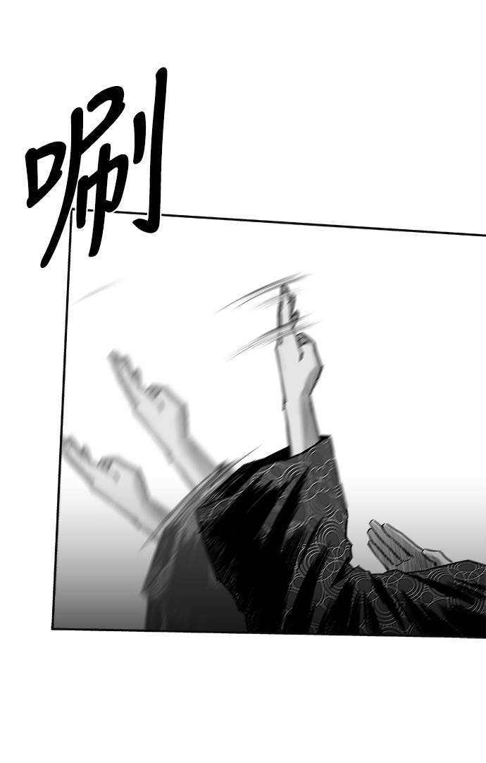 [第二季] 第50话44