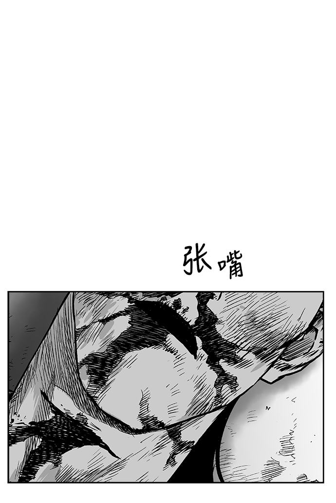 第12话44