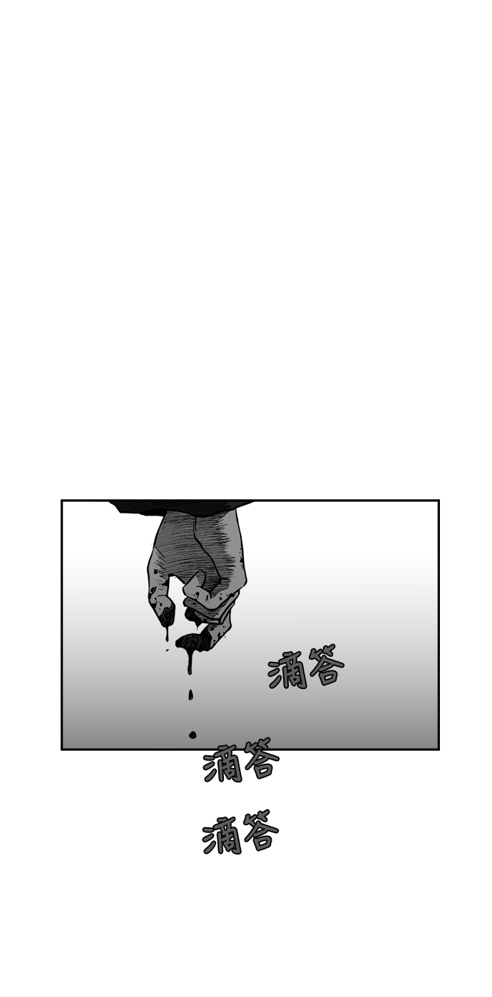 第33话1