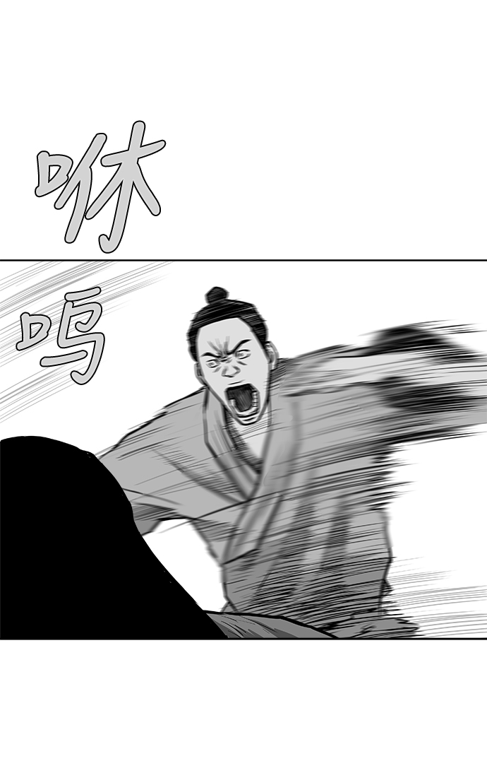 第27话11