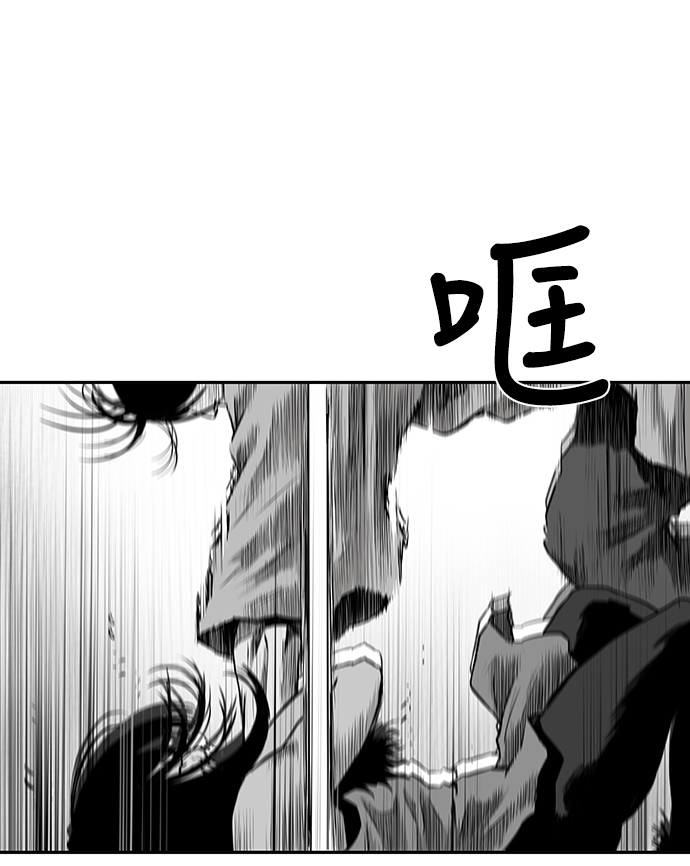 [第二季] 第3话16
