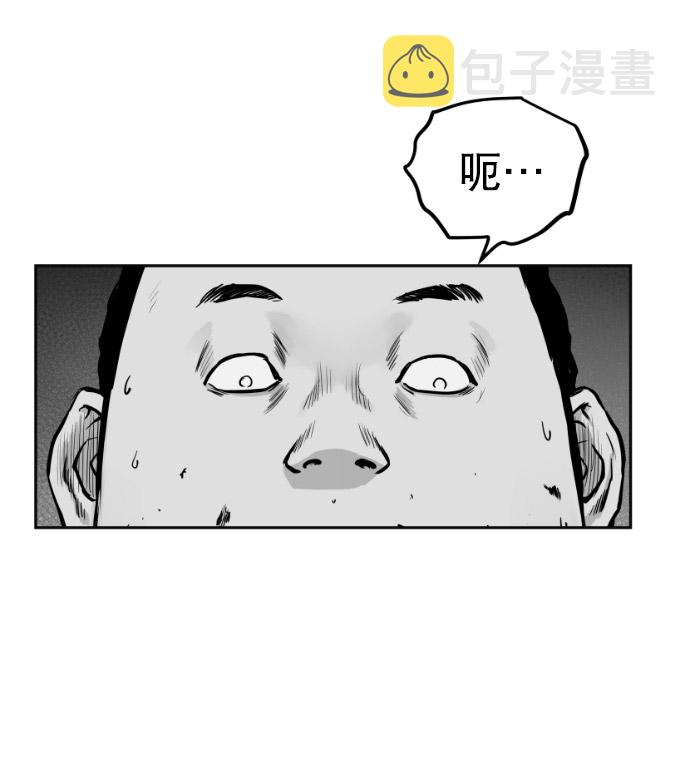 第49话99