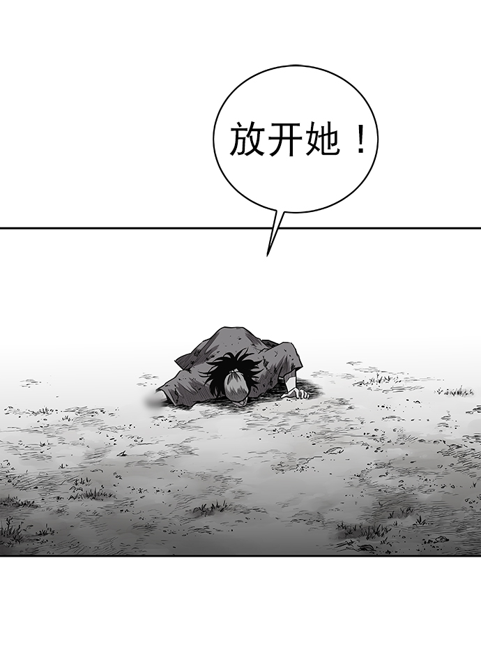 第58话35